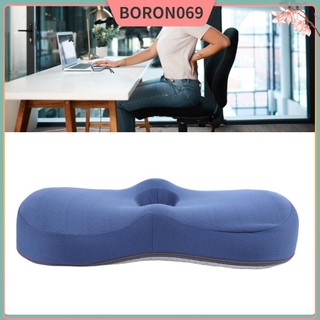 Boron069 Đệm ghế văn phòng Memory Foam Ghế văn phòng GB