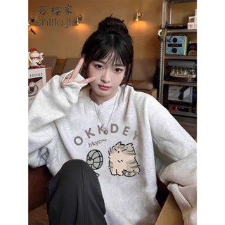 Áo sweater nỉ dài tay bo viền nam nữ Form rộng mèo okkdey cute