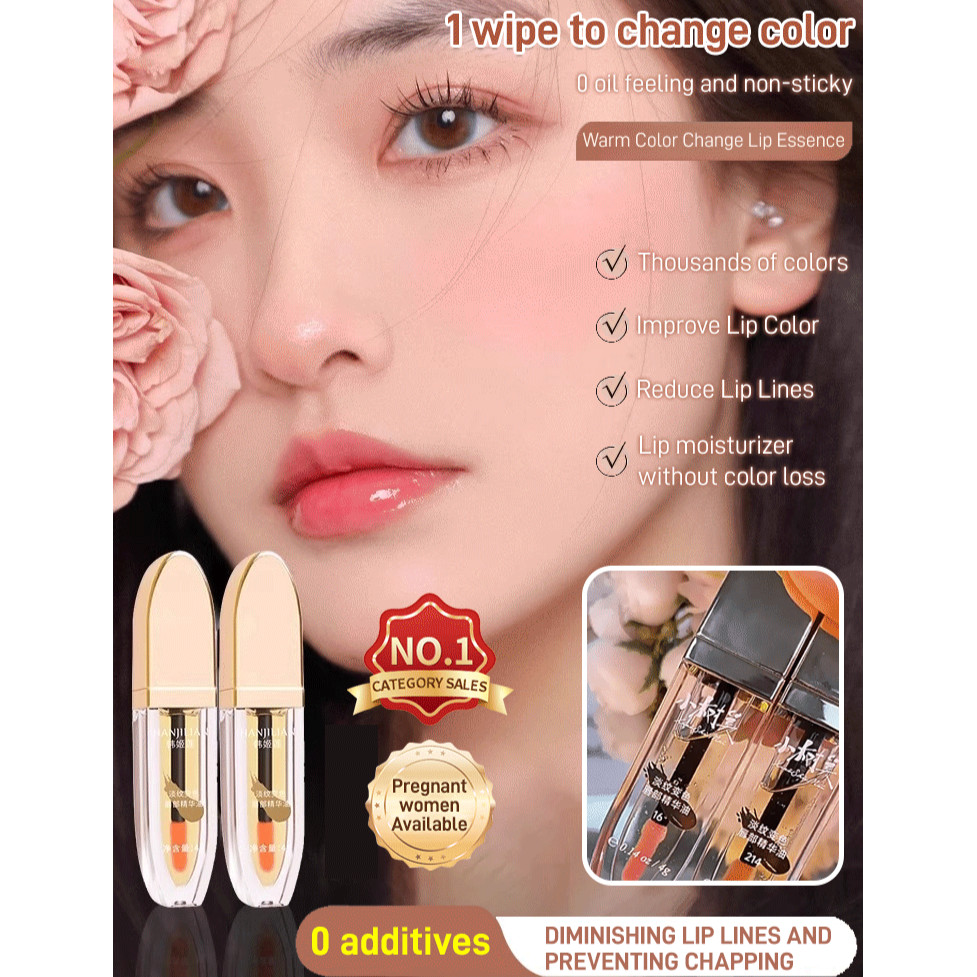 Lip serum Moisturizing Lip protection Light lines Lip balm Nourishing Antidry lip care