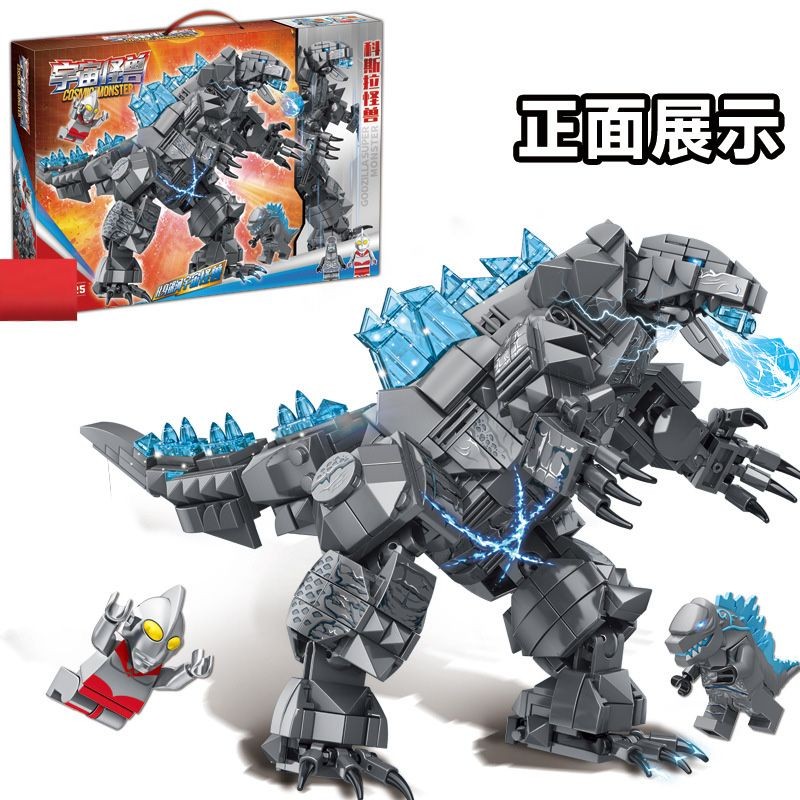 1471 Người Khen ngợi Khối Xây Dựng Khủng Long Mecha Model Tyrannosaurus Rex Godzilla Bé Trai Đồ Chơi