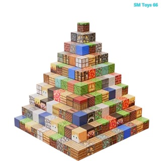 ( Set 50 ) Khối Nam Châm Lắp Ráp Sáng Tạo – Chủ Đề Minecraft Cực Hot