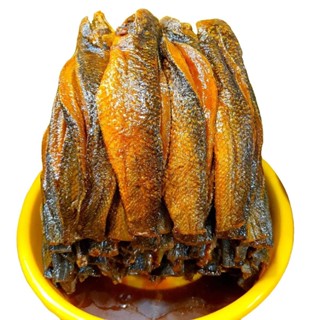   Mắm Châu Đốc  Mắm Cá Lóc Nguyên Con  1000gr  - Dùng chưng hoặc chiên với tép mỡ trứng thịt Food Thức Ăn 