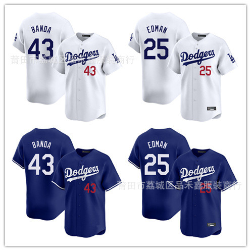 Dodgers Dodgers 25 EDMAN No. Đồng phục bóng chày thêu 43 BANDA 37 Jersey DXNO