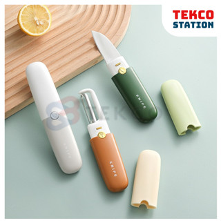 Dao Cắt, Gọt Vỏ Trái Cây Kèm Dao Nạo Rau Củ, Quả 2 in 1 - Dao Cắt Kèm Đầu Nạo Có Nắp Đậy