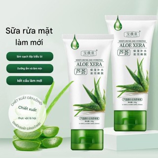 Aloe Xera Gel tẩy tế bào chết lô hội Thu nhỏ lỗ chân lông Làm sạch sâu Nhẹ nhàng Loại bỏ mụn đầu đen