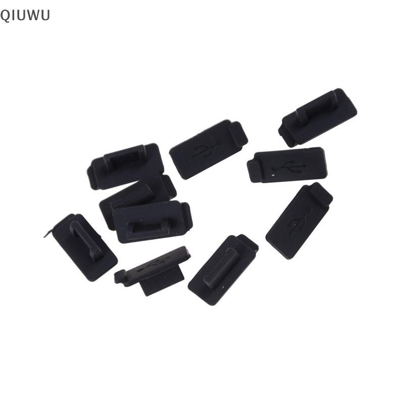 QIUWU 10 chiếc PC màu đen Máy tính xách tay USB Plug Cover Nút chặn cao su Silicon mềm Mũ chống bụi.