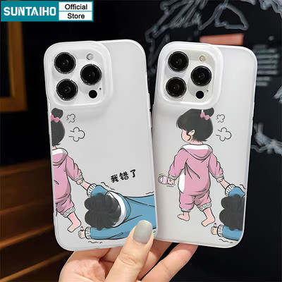 Suntaiho Cặp đôi dễ thương và hài hước Mẫu xin lỗi Ốp điện thoại TPU Clear Matte Soft Premium Vỏ chống sốc cho iPhone 11 12 13 14 15 16 Pro max IP 7 8 Plus Iphon X Xs XR Xs max