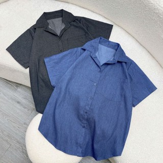 Áo Sơ Mi Bigsize Nữ Somi Jean Giấy Cá Tính Cho Nàng Chubby 50-95kg Mặc Hè Mát SM187