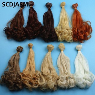 SCDJASM Curly Hair Extensions Quà tặng cho trẻ em cho đồ chơi BJD SD Sợi nhiệt