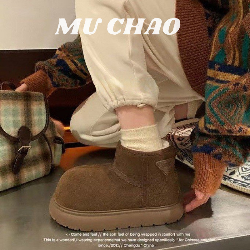 Muchao Giày cotton da và lông cho bé gái Giày bốt trượt tuyết chống thấm nước và chống trượt dành cho bé gái plus bốt nhung