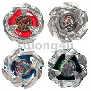 Bx Beyblade X SB Thương Hiệu BX-31 BX-33 BX-34 BX-35 Đồ Chơi Quà Tặng Cho Trẻ Em