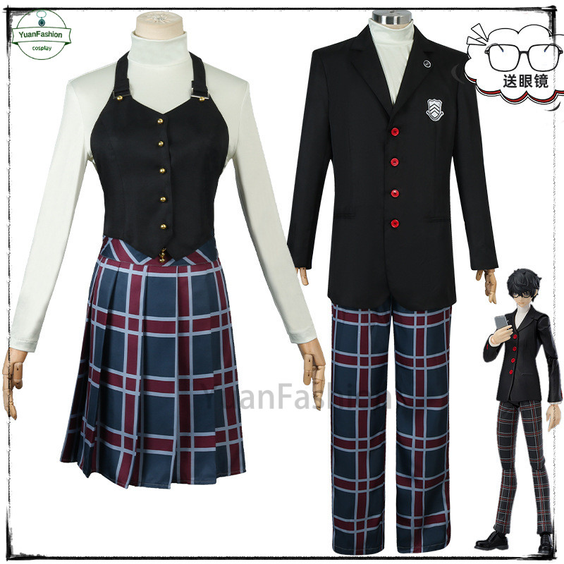 Sẵn sàng - Persona 5 cosplay đồng phục hàng ngày cho nhân vật Amamiya Ren