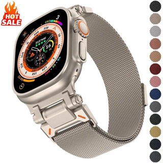 Dây đeo vòng từ tính Milanese Titanium Color Band cho Apple Watch S10 46mm Ultra 2 / 1 49 46 45 44 IWatch Series 10 9 8 7 6 5 4