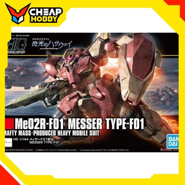 Mô Hình Lắp Ráp Gundam HG UC 1/144 MESSER TYPE-F01 của Bandai Nhật Bản