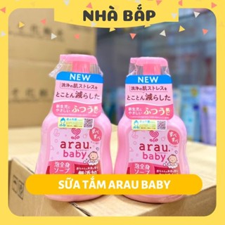 Sữa tắm cho bé Arau Baby sữa tắm gội toàn thân, an toàn cho trẻ sơ sinh 400ml/450ml - Nhà Bắp Store