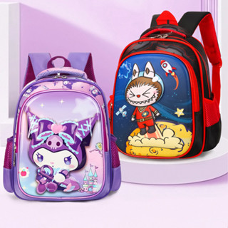 Balo mẫu giáo cặp đi học cho bé trai gái mầm non in hình labubu kuromi nhựa nổi 3D cute 901