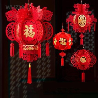 WUZIA 2025 Đèn Lồng Trung Quốc, Đèn Lồng Rắn Không Dệt, Trang Trí Lễ Hội Mùa Xuân Treo Đồ Trang Trí Đèn Lồng Năm Trung Quốc