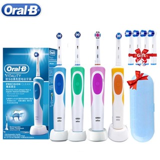 Oral B D12 Vitality Bàn chải đánh răng điện có thể sạc lại Xoay 2D Làm sạch sâu Bàn chải thay thế đầu Vệ sinh Bàn chải đánh răng điện tử