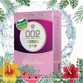 Bao cao su nội địa Trung “002” hộp 100 chiếc gốc nước size 52±2mm, sản phẩm chính hãng an toàn tuyệt đối