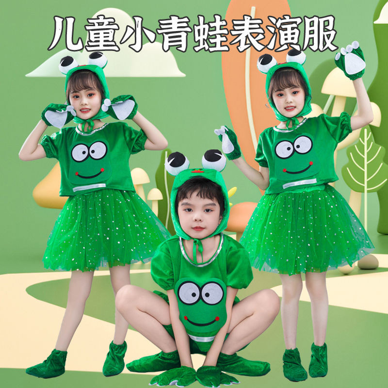 2277 người ca ngợi màn trình diễn mẫu giáo ếch trẻ em 2277 人 ◈ ❈ ❈ ❈ ❈ ❈ ❈ ❈ ❈ ❈ ❈ ❈ ❈ ❈ ❈ ❈ ❈ ❈ ❈ ❈