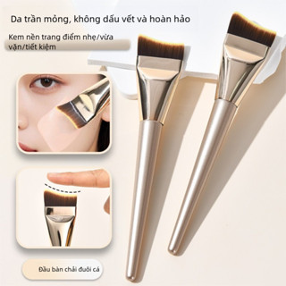  Cọ nền siêu mỏng không thấm nước góc phẳng hình lưỡi liềm cọ trang điểm nền phẳng cho người mới bắt đầu che khuyết điểm Hàn Quốc 