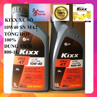 (Kixx xe số 10w40 SN) Dầu Nhớt xe số Kixx Ultra 10w40 4T Fully Synthetic tổng hợp nhập khẩu