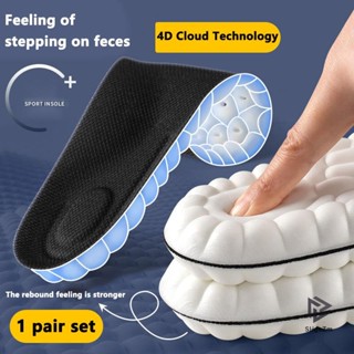 [Shgezm] Đế lót thể thao cao su có độ đàn hồi cao Miếng đệm giày mềm Hỗ trợ vòm Đế chỉnh hình Đệm hấp thụ sốc khử mùi thoáng khí [MỚI]