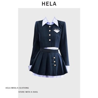 Áo Dài Tay Hai Lớp Giả Màu Tương Phản Phong Cách Đại Học Hela Béo Mm Bộ Váy Xếp Ly Ghép Cỡ Lớn Đầu Thu Nữ