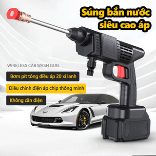Máy xịt rửa xe máy ô tô áp lực cao bọt tuyết HITACHIS 48V cầm tay PIN SẠC CỰC MẠNH，Máy rửa pin máy rửa xe máy rửa xe pin máy rửa xe cầm tay rửa xe pin，súng rửa xe cao áp máy rửa xe mini