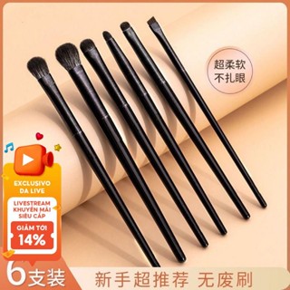 Cangzhou Mềm Tóc 6 Cọ Trang Điểm Một Bộ Cọ Phấn Mắt Cọ Mờ Cọ Lông Mày Bàn Chải Kẻ Mắt Bàn Chải Lưỡi Siêu Chân Lông Bàn Chải