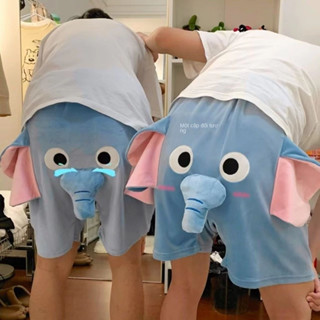 (2 miếng đóng gói}Quần Short Voi Nam Cặp Đôi Dumbo Mũi Voi Quần Short Size Lớn Ngộ nghĩnh Pyjama Quần