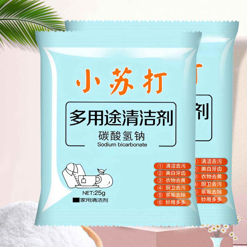 Combo 10 Bột tẩy trắng đa năng Baking Soda - WILLEM