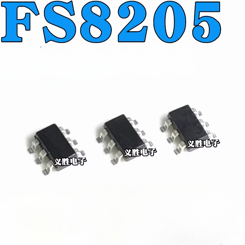 ((Gói 20) FS8205S 8205S FS8205A 8205A IC bảo vệ pin Lithium SOT23-6 Chip mạch