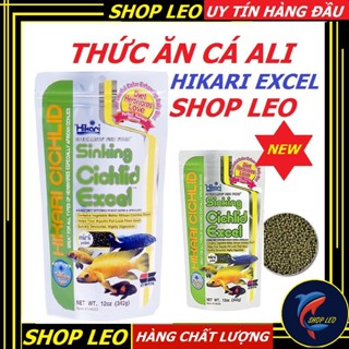 Thức ăn cá ali Hikari Cichlid Sinking Cichlid Excel (hạt chìm) - Cám cá ali giàu dinh dưỡng
