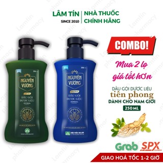 ( Combo 2 chai giá tốt hơn ) Dầu gội dược liệu Nguyên Vương  dành cho nam chai lớn 250ml