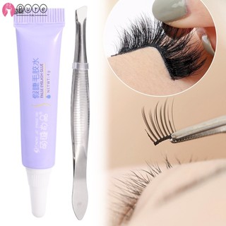 [BZ] Keo dán mi mắt - Keo lông mi giả - Giữ siêu chắc, trong suốt, không thấm nước, không cao su, không mùi, khô nhanh - Có nhíp - Dành cho hàng mi dải - Keo dán lông mi