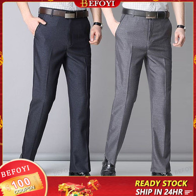 Men's Pants Elderly Suit Pants Casual Loose Straight Dad Wear High Waist Breathable Black tjh63