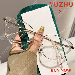 (YUZHU) 0°~-6.00° Kính chống bức xạ khung mắt mèo cho nam và nữ
