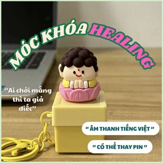 Móc Khoá Bàn Phím Cơ Tích Đức, Tịnh Tâm Có Đèn, Âm Thanh - Quà Tặng Phụ Kiện Độc Đáo