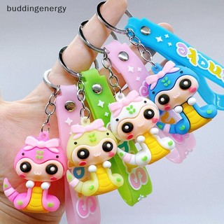 {Buddi} 1 Cái Hoạt Hình Năm Rắn Thời Trang Dễ Thương Cung Hoàng Đạo Rắn Móc Khóa DIY Dây Chuyền Quà Tặng Hoạt Hình Phụ Kiện Búp Bê Túi Móc Khóa {buddingenergy}