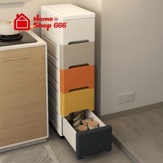 Tủ Ngăn Kéo để khe hẹp 5 Tầng - Giải Pháp Bảo Quản Đa Năng cho Phòng Tắm, Phòng Khách, Ký Túc Xá và Nhà Bếp