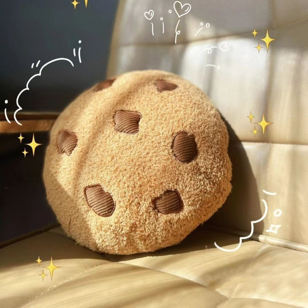 Gối Bánh Quy Chocolate Chip Ném Gối, Chocolate Chip Cookie Gối, Gối Hình Thực Phẩm Tròn Mềm Mại Cho 