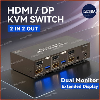 Màn Hình Kép HDMI KVM Switch 2x2 4K 60Hz HDMI Displayport USB KVM Switch Màn Hình Mở Rộng Với USB 3.0 Cho 2 PC Chia Sẻ 2 Màn Hình
