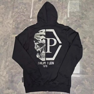 [SẴN] Áo Khoác Nửa Đầu Lâu Phối Chữ P Đính Đá Philip / Áo Khoác Len Tăm Đính Đá Đầu Lâu Logo QP Unisex Nam Nữ