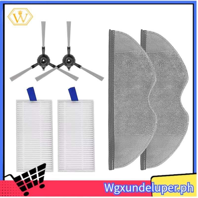 [W] Dành cho Robot hút bụi E5 / C108 Phụ kiện máy hút bụi Robot lọc