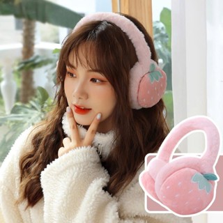 Bịt chụp tai giữ ấm len bông nhung mịn cho nữ đẹp iLita phụ kiện thời trang mùa đông chống lạnh phong cách Hàn Quốc