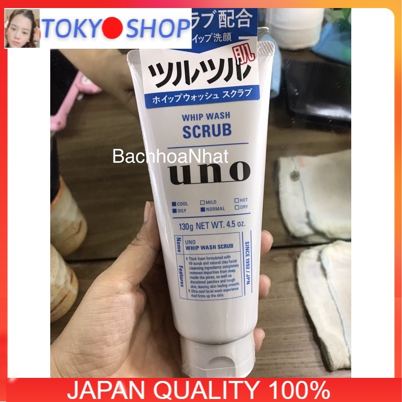 [ HÀNG NHẬT ] Sữa rửa mặt Nam Uno NEW 2022