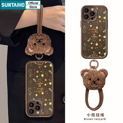 Suntaiho Ốp Điện Thoại Màu Nâu Họa Tiết Hoa Đẹp Có Dây Buộc Hình Bông Tai Đáng Yêu Silicon Mềm Chống Sốc Cho IPhone 11 12 13 14 15 16 Pro Max IP 7 8 Plus Iphon X XS XR