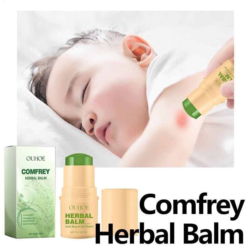 Comfrey Cắn Itch & Sting Relief Stick Comfrey Itch Relief Balm Kem dưỡng ẩm toàn thân 7g để làm dịu 
