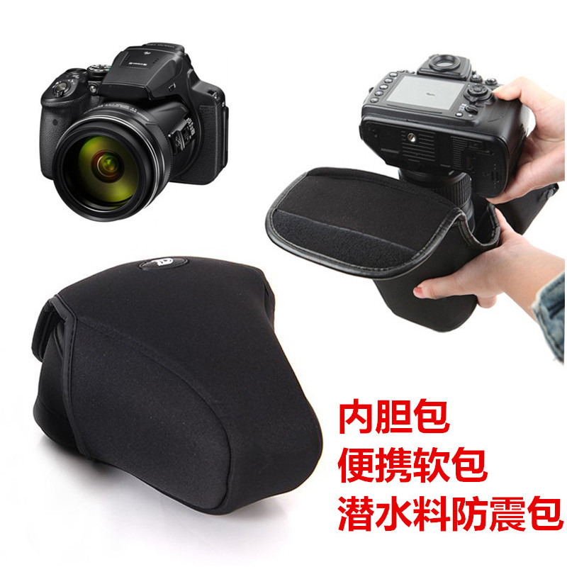 Thích hợp cho túi đựng máy ảnh Nikon P900 P900S P950 P1000 Vỏ bảo vệ di động Túi lót chống sốc